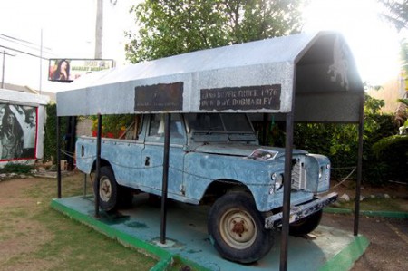 Land Rover de Bob Marley é levada para restauração